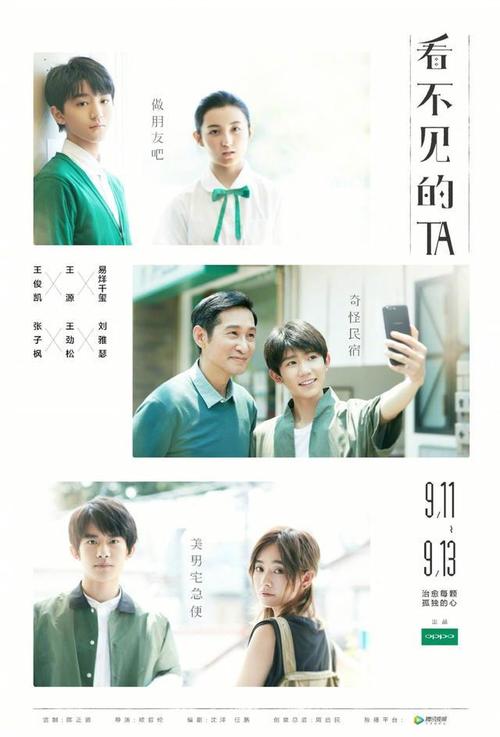 买个假南方大学文凭毕业证